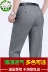 Mùa hè của nam giới ăn mặc phù hợp với quần trung niên cha lỏng thẳng len kinh doanh bình thường quần lụa phần mỏng quần vải đẹp Suit phù hợp
