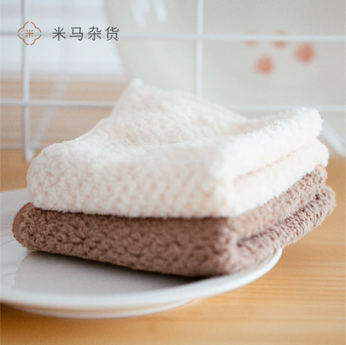Продуктовый магазин Mimima -это легко чистить воду и промыть воду. Три водопоглощения Ультра -волоконно -волокно