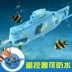 Sáng tạo-channel tàu ngầm không dây điều khiển từ xa tàu ngầm mô phỏng sạc chơi nước đồ chơi mô hình aquarium pin lithium xe container đồ chơi Đồ chơi điều khiển từ xa