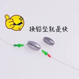Открытие японского стиля, снятие нити, пластиковое ядро ​​сетка