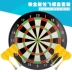 Vé máy bay Dartboard đặt phòng tập thể dục nam châm đá phi tiêu bắn nam châm bay tiêu chuẩn an toàn hai mặt mục tiêu từ tính - Darts / Table football / Giải trí trong nhà