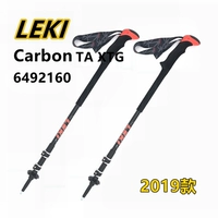 Новая пара Carbon Ta XTG