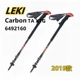 Новая пара Carbon Ta XTG