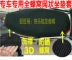 Sundiro Honda Rui Meng SDH125-56 chống nắng 3D tổ ong phụ kiện sửa đổi lưới bọc ghế - Đệm xe máy yên xe máy wave Đệm xe máy