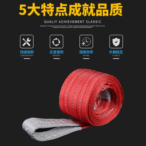 Вися с тяжелой подвесной цветной вилочной погрузчиком.