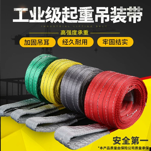 Вися с тяжелой подвесной цветной вилочной погрузчиком.