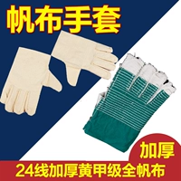 Полная линия 24 линия Huangjia толщина 30 двойной