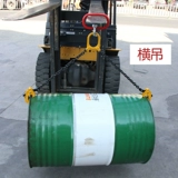 Масляная ствола висеть плоскогус