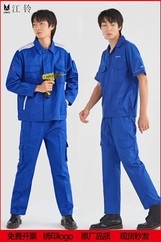 Демисезонный комбинезон, комплект, делается под заказ