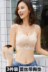 Mùa hè ren ống top ngắn phần đẹp trở lại dây đeo thu thập nhỏ vest nữ sinh trung học quấn ngực phong cách đồ lót - Ống áo lót cho học sinh thpt Ống