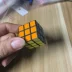 5 đồ chơi giáo dục cho trẻ em đường kính 3CM học sinh lớp ba Rubiks cube