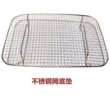 Ящик для размножения попугая молоко