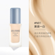 Carli Ma Shriman Powder Foundation Kem che khuyết điểm Sabable Moisturising Makeup Skin Chống oxy hóa Dầu Giữ ​​Makeup Oil Peel kem nền collagen