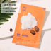 Thử nghiệm làm đẹp mù mắt số 1 Hàn Quốc Holika Holika Shea Butter Mask Mỏng như sợi nhẹ viên collagen Mặt nạ