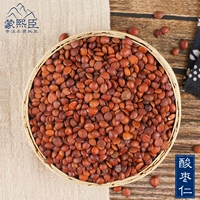 Mengxichen Hebei Zanhuang Zu Ren китайские лекарственные материалы 500 г страны Производили ядро ​​Jubeber Lily Poria Tea