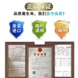 Шэньчжэнь фортепиано второе -рука yamahahahaha u1 u2 u2 u3 u3