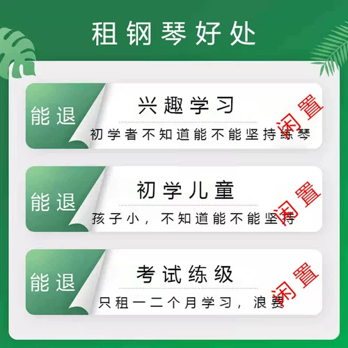 Японское импортное оригинальное пианино для начинающих, 88 клавиш