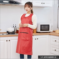 Красный фартук с молнией