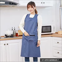 Синий фартук с молнией