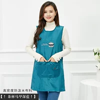 Чайная чашка, жилет