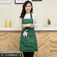 Зеленый фартук