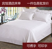 Khách sạn bộ đồ giường khách sạn bán buôn giường bông 笠 khách sạn satin dải vải lanh vẻ đẹp sọc tấm màu trắng mảnh duy nhất