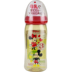 Nhật Bản nhập khẩu bình sữa bồ câu cho bé Bình sữa PPSU rộng cỡ nòng 240ml 160ml - Thức ăn-chai và các mặt hàng tương đối mua bình sữa cho trẻ sơ sinh webtretho Thức ăn-chai và các mặt hàng tương đối