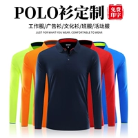 Быстросохнущий комбинезон, футболка polo, сделано на заказ, длинный рукав
