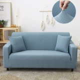 Универсальный эластичный нескользящий диван