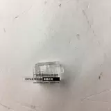 Подлинный yida YD Телефонный хрустальный головка 2 Core 6p2crj11 голосовой заголовок Crystal.