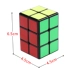 Trẻ em Rubiks Cube Người mới bắt đầu 223 Rubiks Cube Hai Hai Ba Hình trụ Trụ Hình khối Đồ chơi Học sinh - Đồ chơi IQ