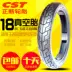 Zhengxin lốp 90 90-18 lốp chân không 80 100 90-18 lốp xe máy 110 90-18 trước và sau lốp xe lốp xe máy future Lốp xe máy