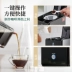 Petrus Bai Cui PE3100BL máy pha cà phê tự động Mỹ nhỏ giọt một máy cà phê máy pha cafe mini Máy pha cà phê