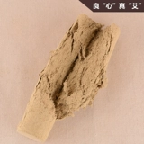 4cm Banfeng 鐏 Драга