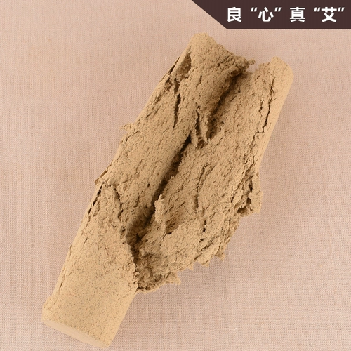 4cm Banfeng 鐏 Драга