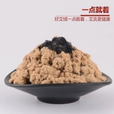   鏁 鏁 瀹 鏁 敤 敤 勯噾 勯噾 鑹 鑹 鑹 鑹 鏁 鏁 鏁 鏁 绾  缁掑 阒 阒 ¤ ¤ 镆 潗鍨 潗鍨        镆  鐏         潗鍨       