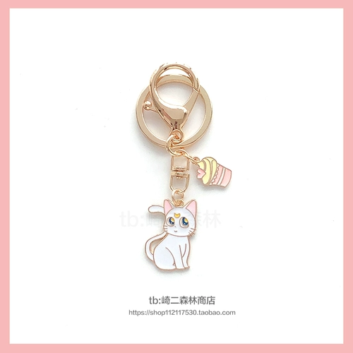 Оригинальный милый брелок, подвеска, подарок на день рождения