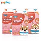 Кокойо Кокойо Экономические домашние животные направляют моча