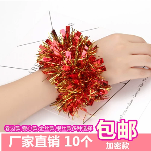 Люйи 谔    龅谰 龅谰 龅谰 龅谰 吡 吡 罟阄 罟阄 罟阄 枋 枋 枋 枋 枋 枋 枋