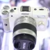 Pentax Pentax Q trắng được sử dụng siêu đẹp vi máy điện đơn siêu micro duy nhất vành đai 5-15 mét ống kính máy ảnh canon du lịch SLR cấp độ nhập cảnh