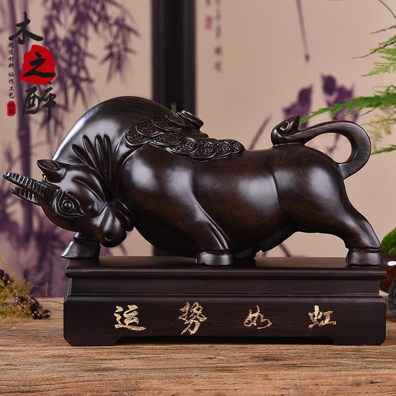 越南木雕大象花梨木象紅木工藝品木雕大象實木擺件招財風水象