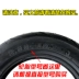 Ống bên trong xe gắn máy Zhengxin 2.50 2.75 3.00 4.00 500-10 12 14 17 18 lốp xe máy wave Lốp xe máy