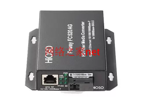 Haishuo FC520AG-S10-SC Gigabit Gigabit Double Fiber Single Model HD (Видео) Оптический плетен