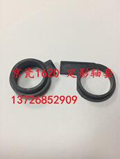 Втулка для принтера 适用 京瓷1620 180