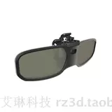 Xgimi Myopia, Active Shutter 3D очки, макрок -гайки G9S Австрийский код Benq DLP Проекция