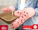 2 тепловые перчатки толсто волновая печь Семейство кухня Секция высокотемпературных выпечки против горячих перчаток