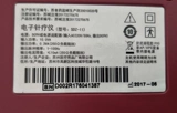 Бесплатная доставка бренда Huayu Электрическая игла SDZ-II 6 Выходные электронные акупунктурные приборы Электрическая конопляная терапия