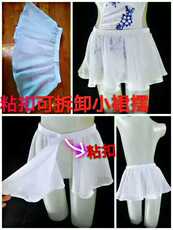 костюм pole dance 钢管舞演出服魔术贴粘缝制、系绳两种可拆卸小短裙根据腰围大小拍