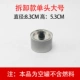 8.3*5,3 Одиночный большой большой