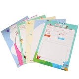 Книга роста для школьников для детского сада, отрывной лист